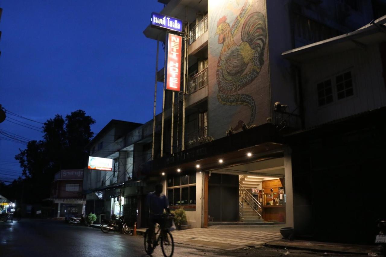 Nett Hotel Lop Buri Exterior foto