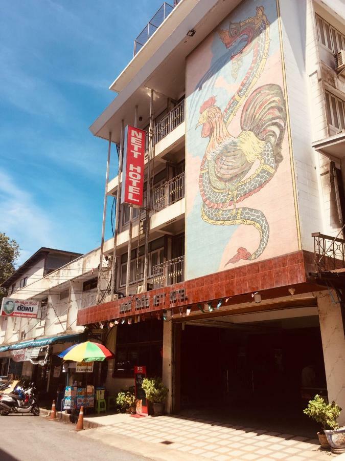Nett Hotel Lop Buri Exterior foto