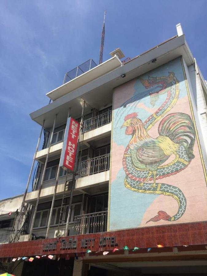 Nett Hotel Lop Buri Exterior foto